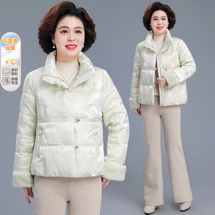 奶奶妈妈装石墨烯云绒棉服冬装2025新款新中式国风中老年女装棉袄