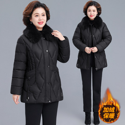 2025新款中老年PU皮棉服女装中长款婆婆妈妈装棉袄冬装外套皮棉衣