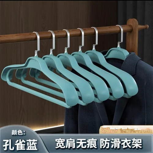 加厚大衣衣架家用挂衣防滑无痕防肩角衣挂羽绒服宽肩西装衣服架子
