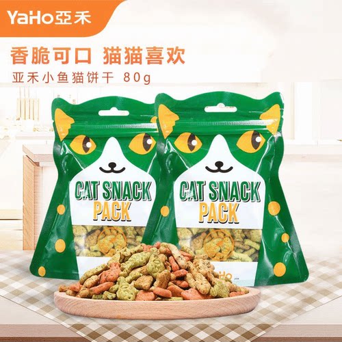 YaHo猫薄荷饼干磨牙洁齿