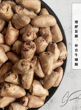 Cc家鲜肉冻干去油鸡心猫粮肉干 宠物狗狗增肥猫狗零食 冻干生骨肉