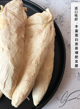 Cc家鲜肉冻干猫粮大块鸡小胸100g冻干鸡肉生骨肉猫咪宠物零食狗粮