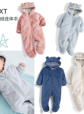现货next婴儿秋冬抓绒连体衣宝宝加厚连帽外出服保暖珊瑚绒爬服