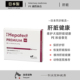 猫狗降肝护肝片60粒 宠物犬猫肝脏片肝硬化 日本原产 PE护肝片
