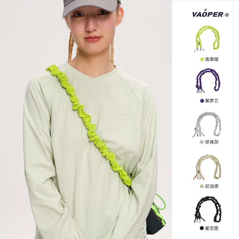 VAOPER登山挂绳可调节肩带配饰