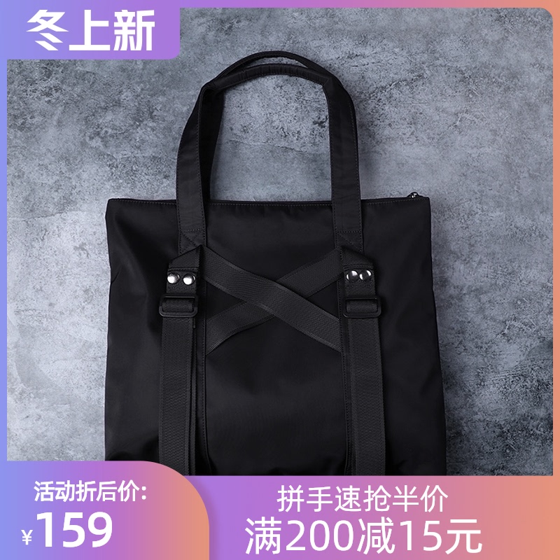 3Vaoper2021新款休闲运动单肩书包男女双肩背包托特手提包牛津布包