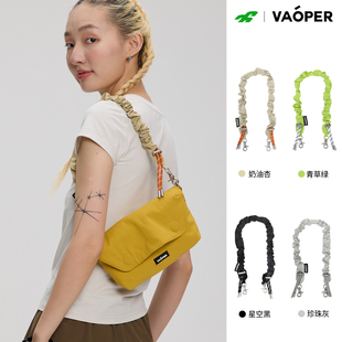 VAOPER喂牌登山绳户外多功能肩带单肩斜挎包配件多色编织替换包带