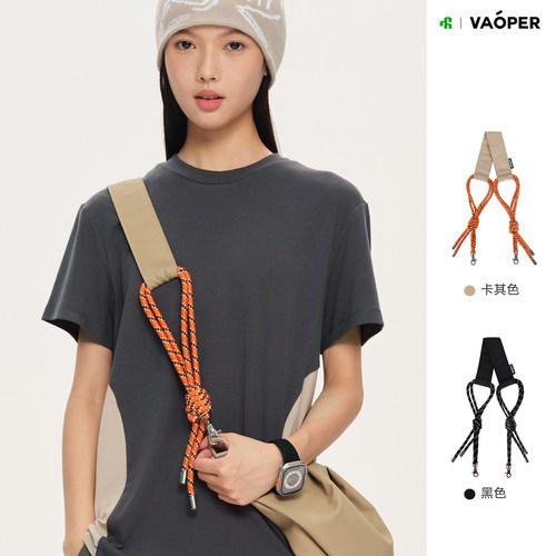 VAOPER喂牌斜挎包替换肩带