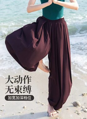 夏季新款宽松显瘦瑜伽束脚裤