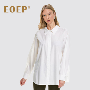 宽松落肩简约衬衣长袖 女中长款 上衣春秋 高品质棉绸白衬衫 极简风