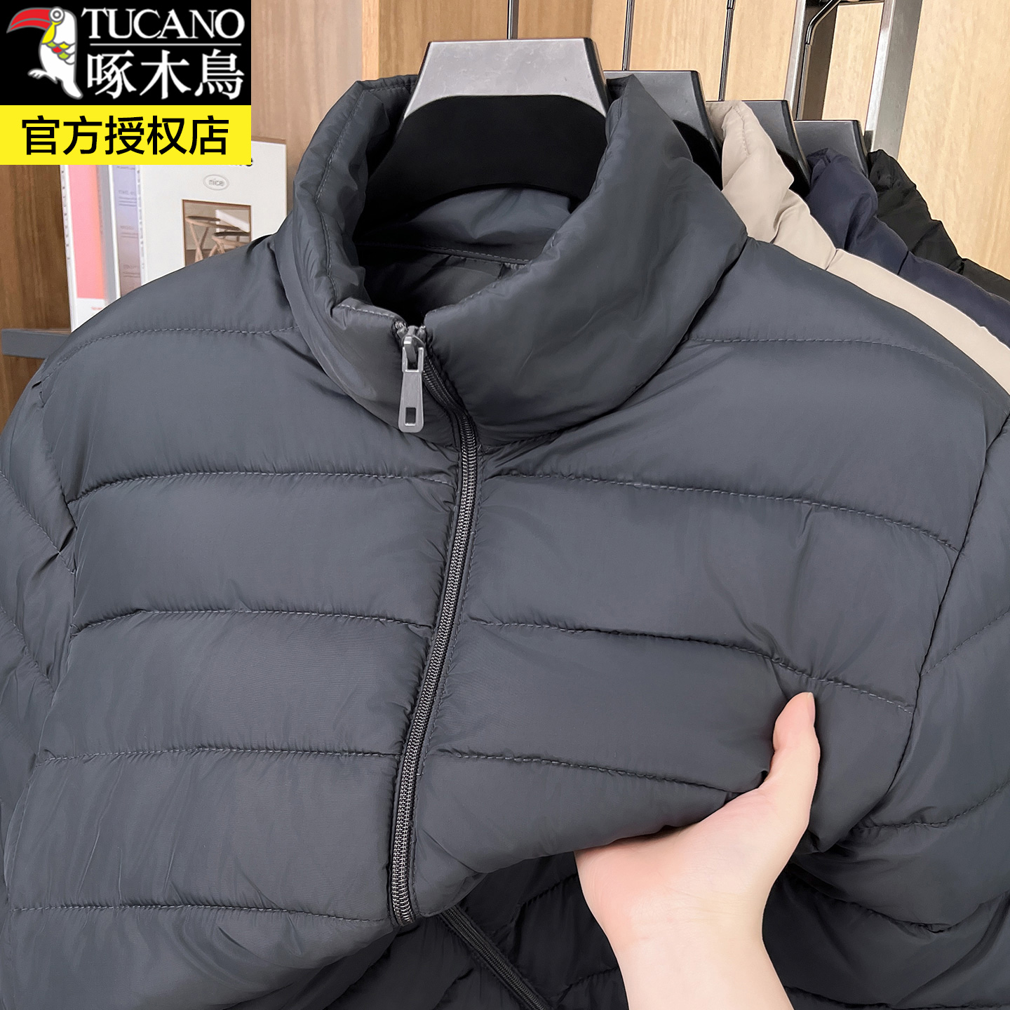 啄木鸟羽绒棉服男冬季男士