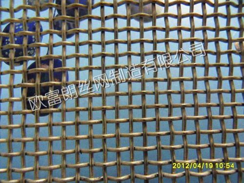 2205双相不锈钢S31803筛网