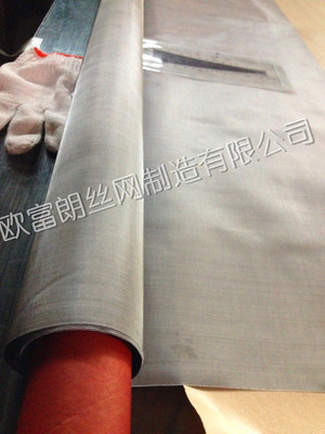 100目Inconel625|UNS N06625|W.Nr.2.4856|NS336因科奈尔丝网