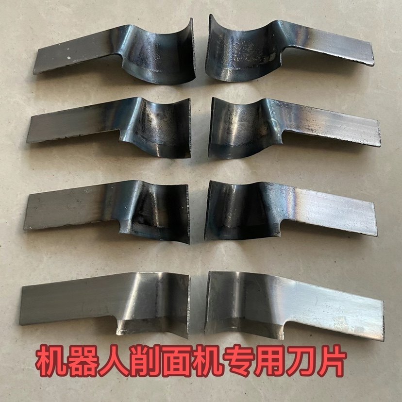 刀削面机刀片机器人削面机全自动刀削面双刀削面机双刀片单刀