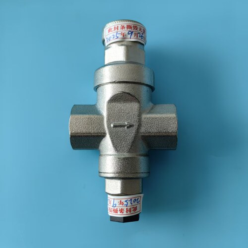 美的净水机金属减压阀MRO208B-4