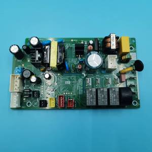 美的管线机MG908A-R主板电源板控制板，编码0551