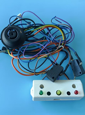 美的饮水机显示板线组组件MYR903S-X含1个单圈底座 2个复位开关