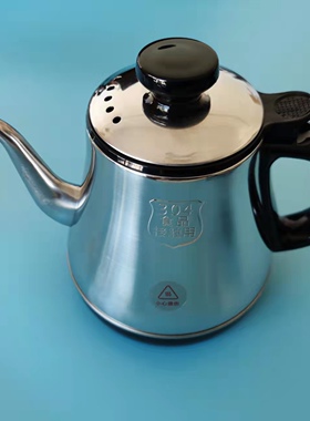 美的茶吧机加热水壶YB03-807,1625S-X\1626\1621\1806底座连接器