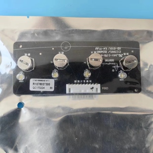 美的净水机M2\JR1551T-RO按键灯板，编码000242