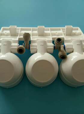 美的净水机MRU1591-50G\MRO201-4\201A-4滤芯阀头、带挂板、接头