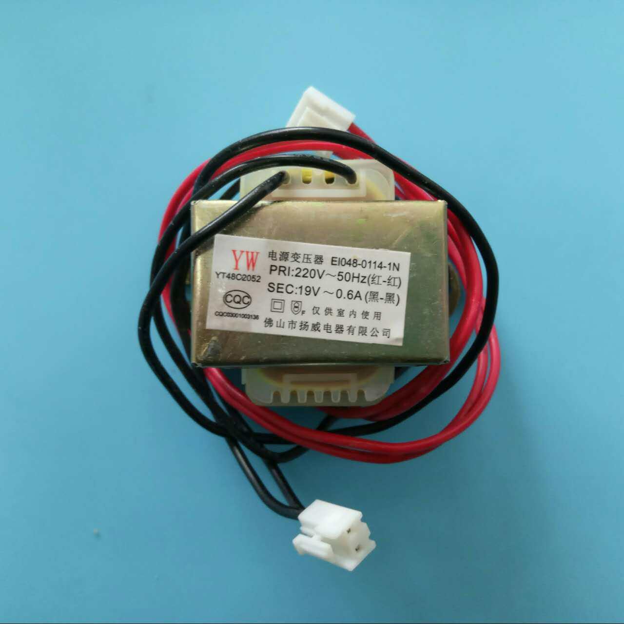 美的管线机MG123-R\MG123-D变压器