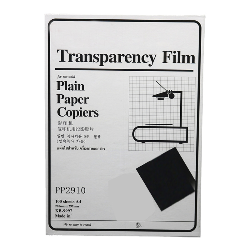 耐高温【国产】激光打印胶片