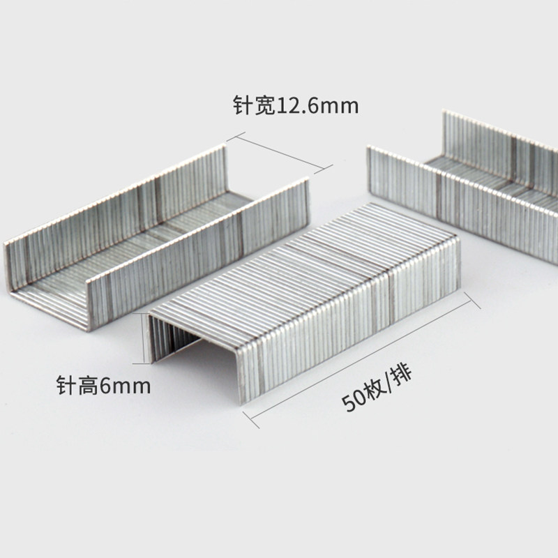 [20박스] 우수한 24|6 유니파이드 스테이플러 유니버셜 유니파이 스테이플러 12  스테이플러 표준 스테이플러를 얻을 수 있습니다