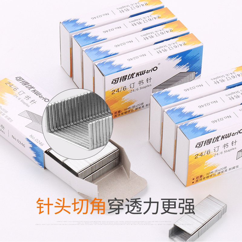 [20박스] 우수한 24|6 유니파이드 스테이플러 유니버셜 유니파이 스테이플러 12  스테이플러 표준 스테이플러를 얻을 수 있습니다