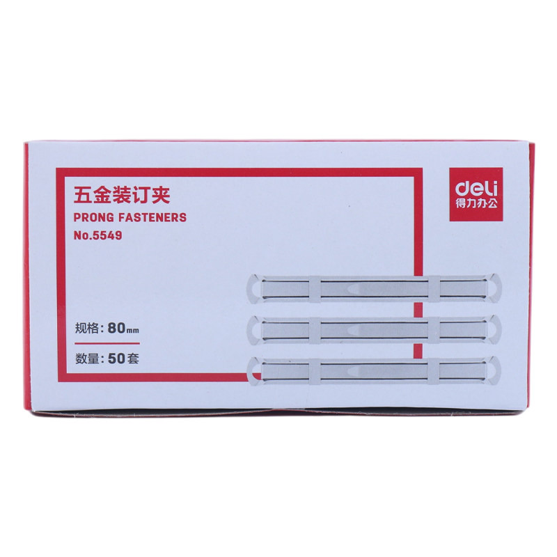 델리 5549 금속 바인딩 클립 철 원자 클립 구부러진 발 2 구멍 철 클립 80MM 펀치 클립 사무용품 문구