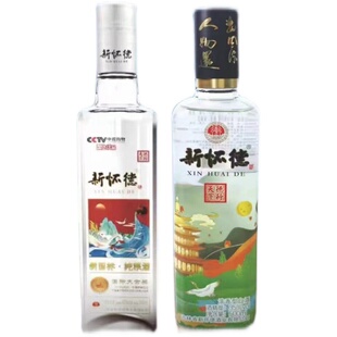 新怀德彩瓶/陈酿42度500ml*1瓶浓香型白酒