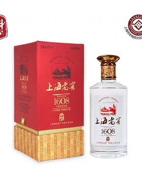 新52度上海老窖八年陈酿浓香型
