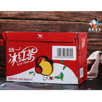 瓶裝江浙滬皖統(tǒng)一冰紅茶超市同款