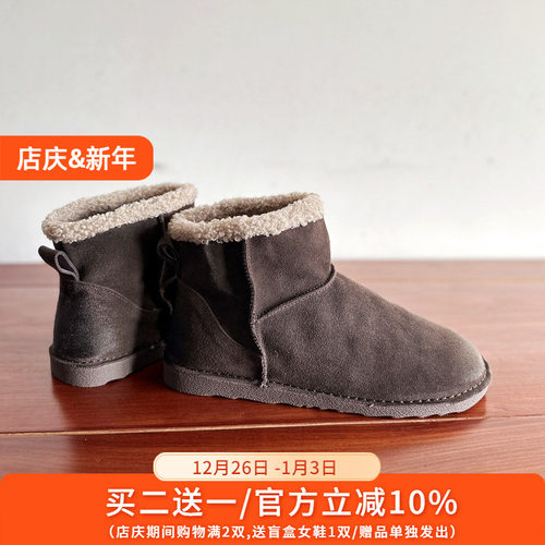 平底圆头加厚保暖棉靴雪地靴