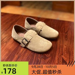 烁掌柜自制款复古文艺手工真皮女鞋舒适牛猄皮低跟圆头森系勃肯鞋