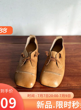 【烁掌柜】复古方头文艺范手工真皮女鞋头层牛皮低跟舒适休闲单鞋