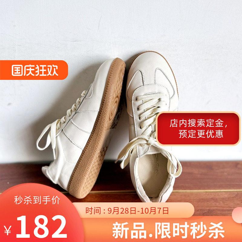 头层牛皮低跟系带休闲德训鞋