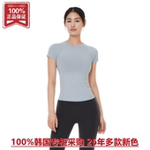 瑜伽运动上衣弹力显瘦 排汗透气打底T恤 26年新andar速干修身 短袖