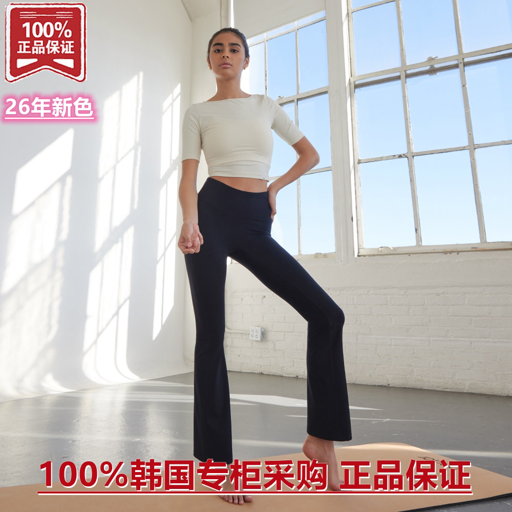 26年新色经典微喇  andar瑜伽 修饰腿型 休闲喇叭裤 高腰提臀显瘦