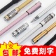 免费刻字螺纹磨砂金属笔 男女学生定制礼品 商务中性笔签字笔办公