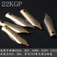 可配套英雄6006 382笔尖通用26钢笔大明尖烂笔头罗氏钢笔美工弯尖