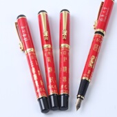 永生中国风四大名著清华大学纪念品金属钢笔书写办公硬笔书法练字