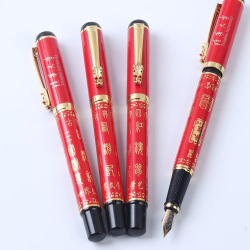 永生清华大学钢笔纪念品