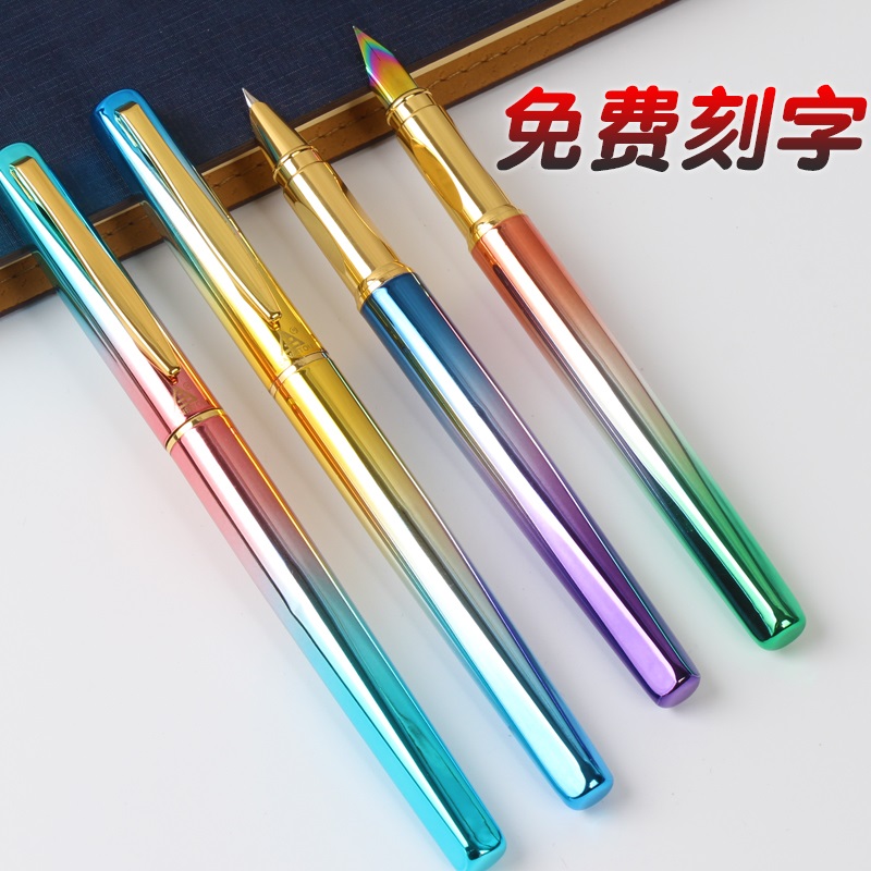 烂笔头依金金属钢笔8073小学生学生用正姿练字书法可换墨/可吸墨,文具电教/文化用品/商务用品,钢笔,淘宝优惠券,粉丝福利购,淘宝优惠卷