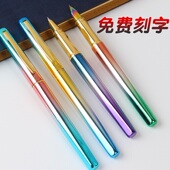 烂笔头依金金属钢笔8073小学生学生用正姿练字书法可换墨 可吸墨