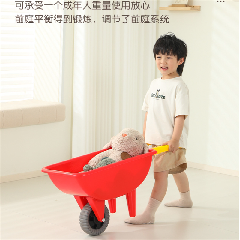 幼儿园感统训练器材儿童手推独轮车新款加厚防滑轮室内外运动器材