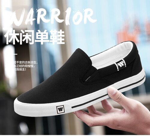 低帮原宿风滑板鞋男运动鞋夏