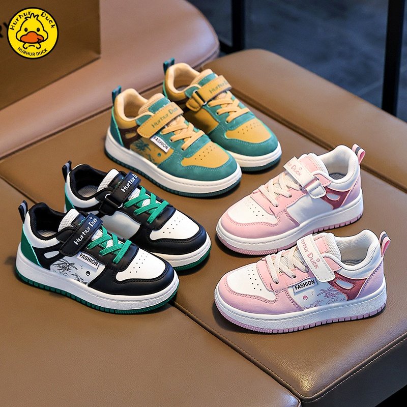 小黄鸭童鞋男童鞋子2026春夏新款大童学生运动鞋女孩儿童板鞋低帮,童鞋/婴儿鞋/亲子鞋,板鞋,淘宝优惠券,粉丝福利购,淘宝优惠卷