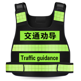 道路交通劝导物业巡逻马甲反光背心热熔印刷烫字定制高亮晶格反光