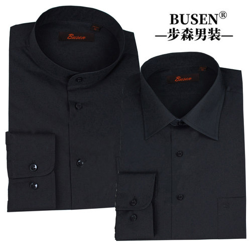 Busen/步森商务长袖方领衬衫包邮