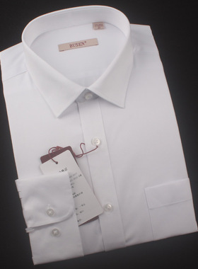 BUSEN步森衬衫方领商务职业装长袖衬衣男女纯白色工作服正装衬褂